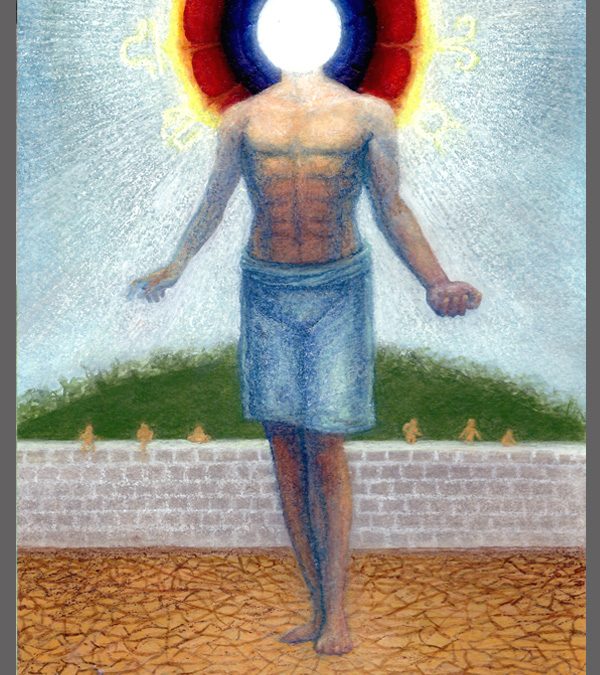 The Sun
