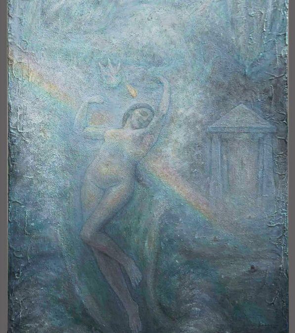 Sacred Gateway