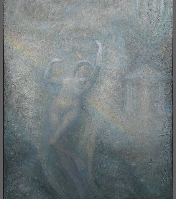 Sacred Gateway