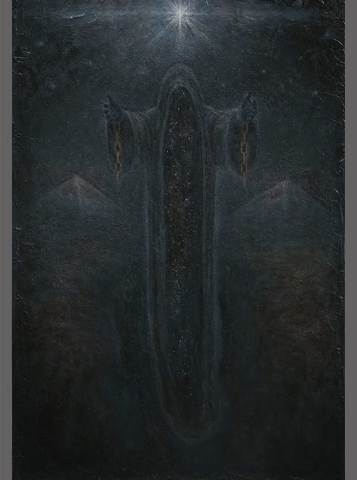 Azrael